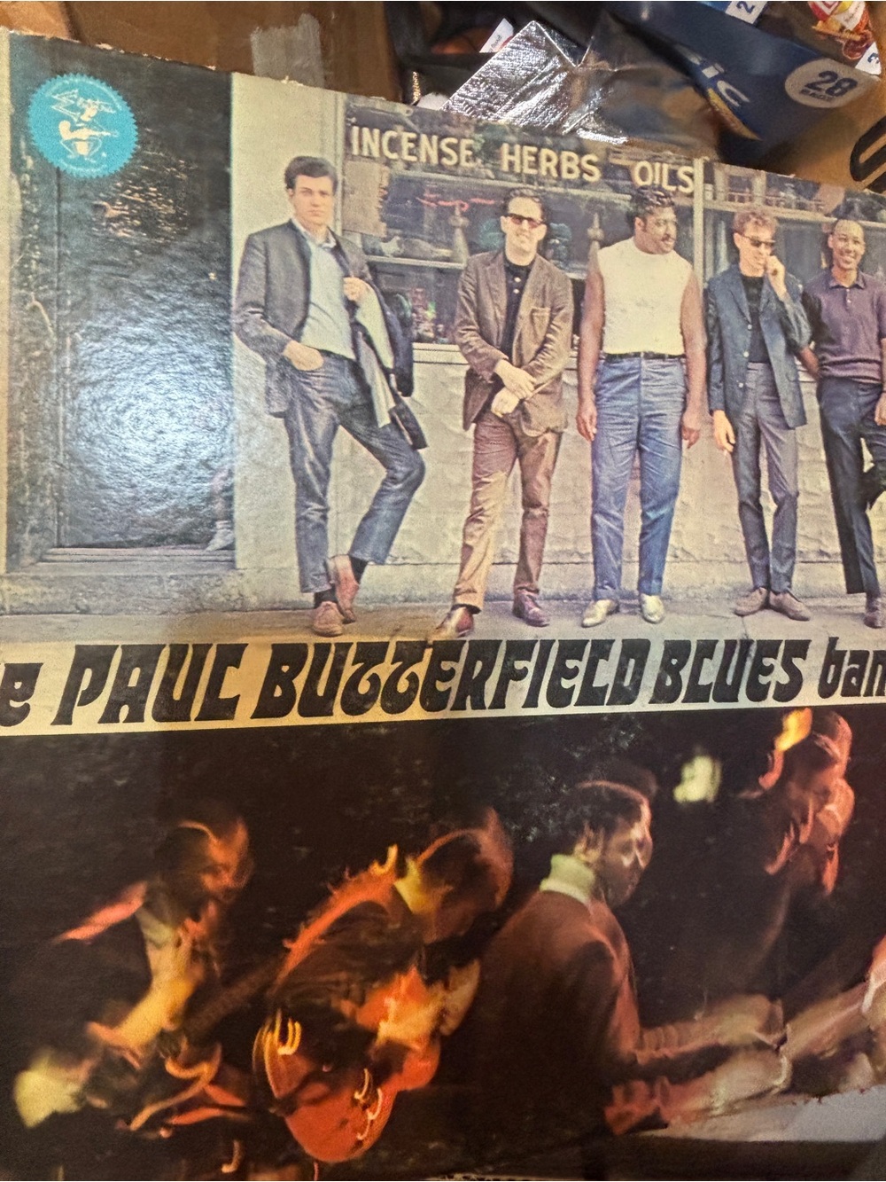 The Paul Buzzerfield Blues Band LP Vinyl Record